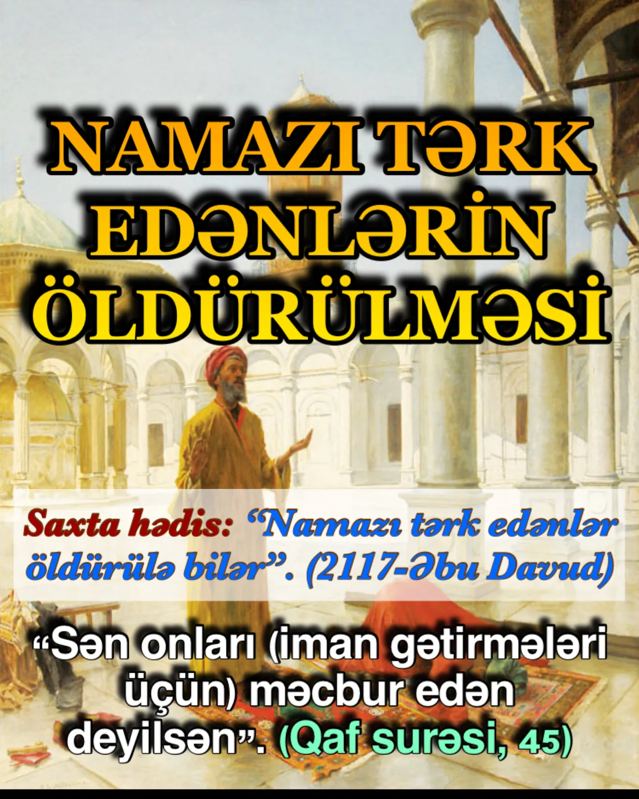İslamı tərk edənlərin qətli uydurması