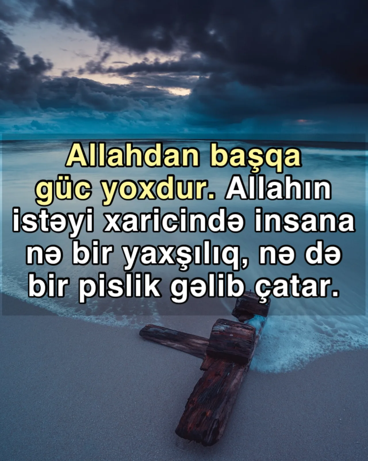 İslamın təməli: Allahın varlığı