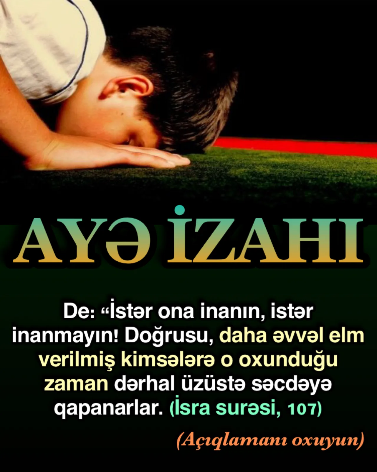 İsra surəsi, 107-ci ayə