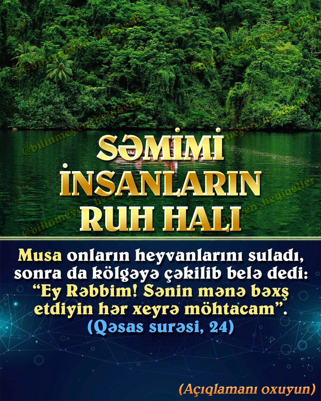 İstər rəsullar, istərsə də onların ətrafındakı möminlər hər işlərində Allaha üz tutduqları və