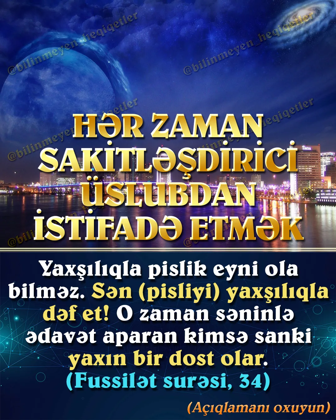 Kainat ağlasığmaz dərəcədə böyükdür (2)