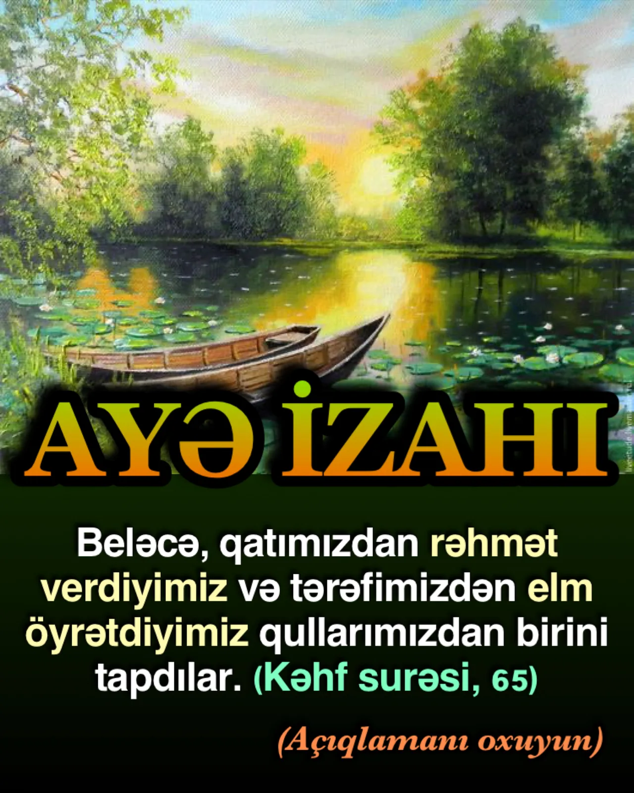 Kəhf surəsi, 65-ci ayə (2)