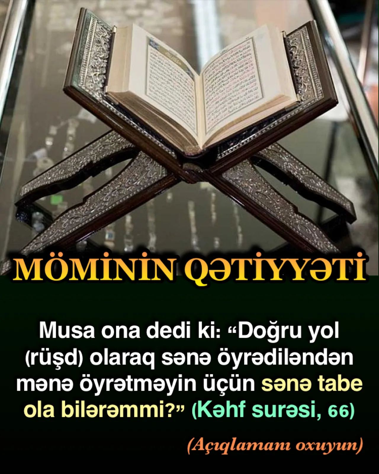 Kəhf surəsi, 65-ci ayə