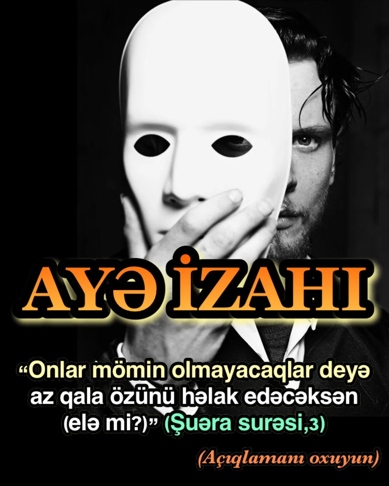 Kiməsə Allahın Qatından hidayət olaraq endirdiyi İslam dinindən bəhs olunarsa, o, öz istəyi