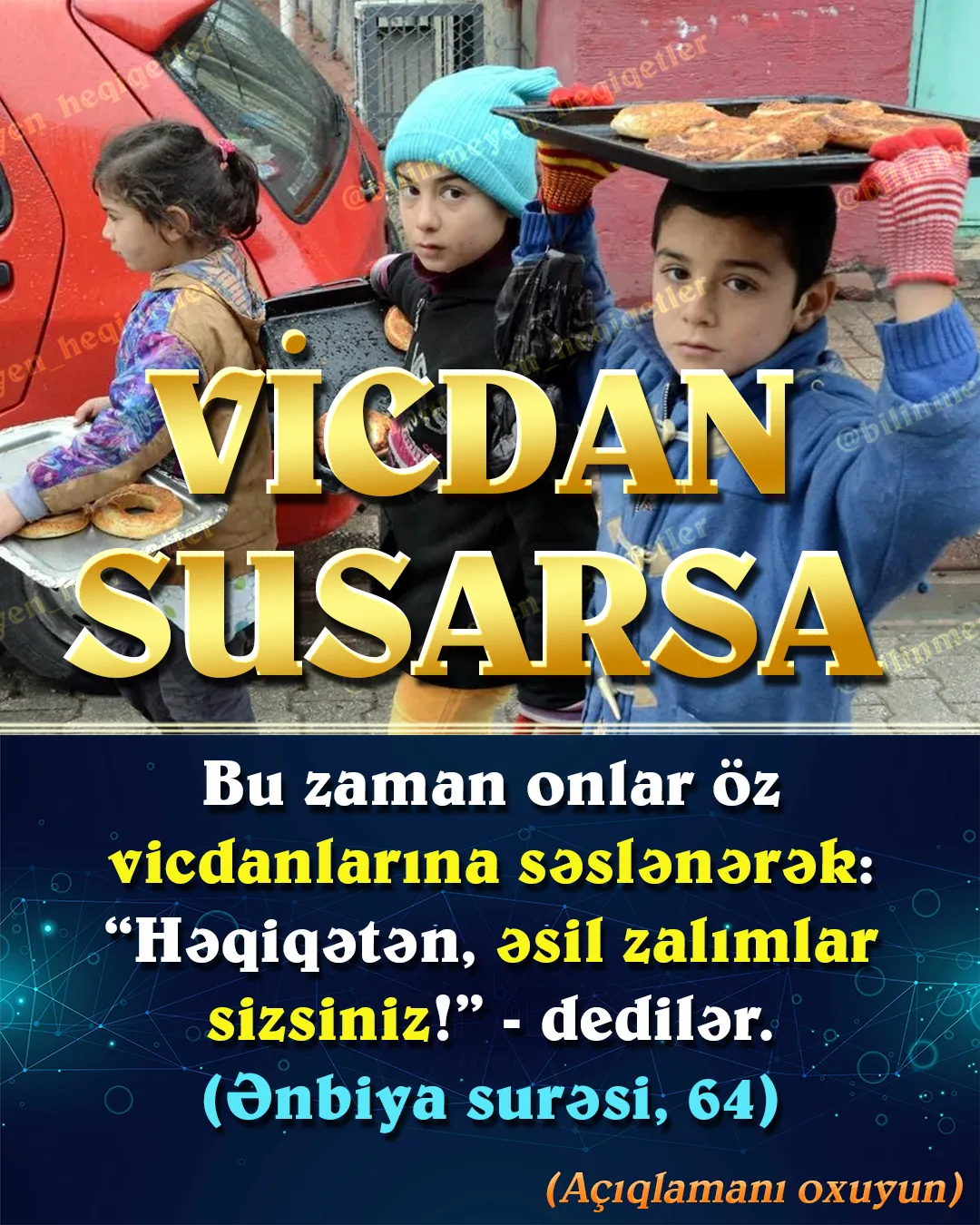 Maşınların sürətlə gəlib keçdiyi küçədə yolun ortasında oturmuş bala pişiyi hər kəs görər