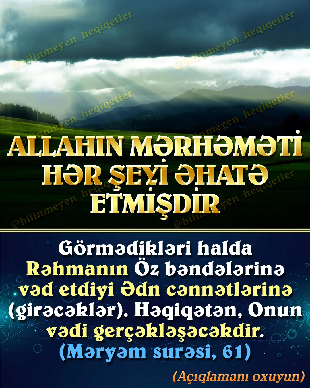 Mərhəmət sözü, ərəb dilində “rəhəmə” kökündən gəlir və “acımaq, əsirgəmək, şəfqət göstərmək