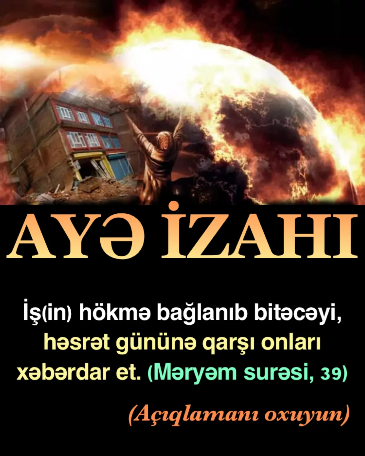 Məryəm surəsi, 39-cu ayə