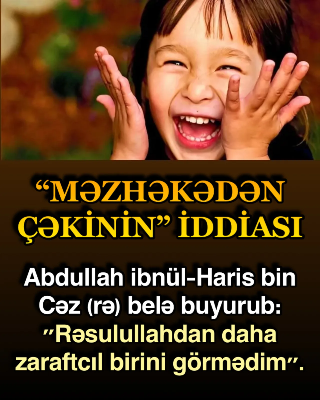 Məzhəkə mövzusundakı qadağalar haqqında ayrıca danışmaq lazımdır