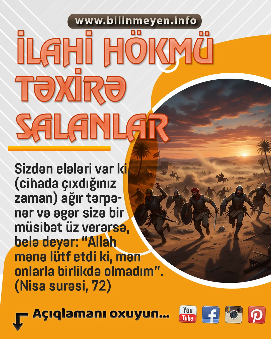 İlahi hökmü təxirə salanlar