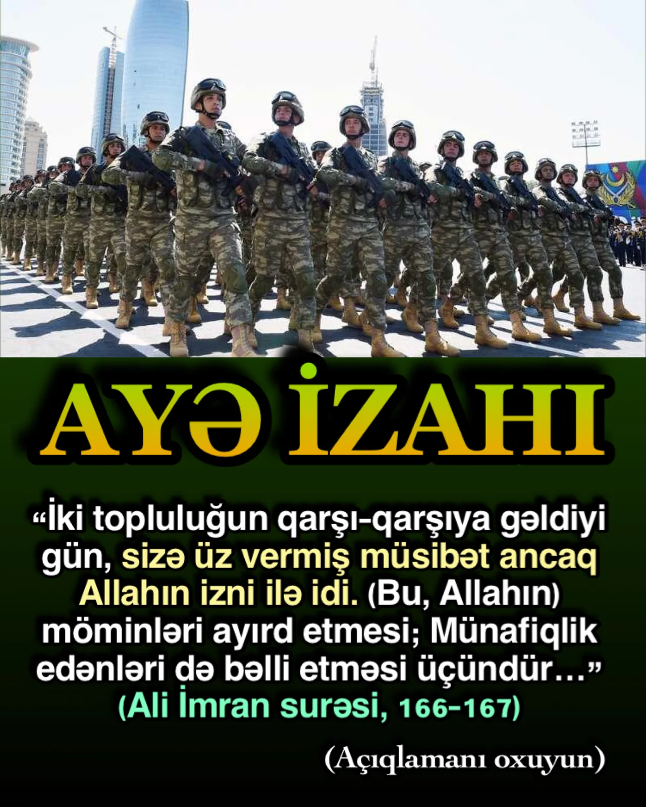 Möminlər Allahın dünya həyatında onlar üçün yaratdığı çətinliklərin bir imtahan olduğunu