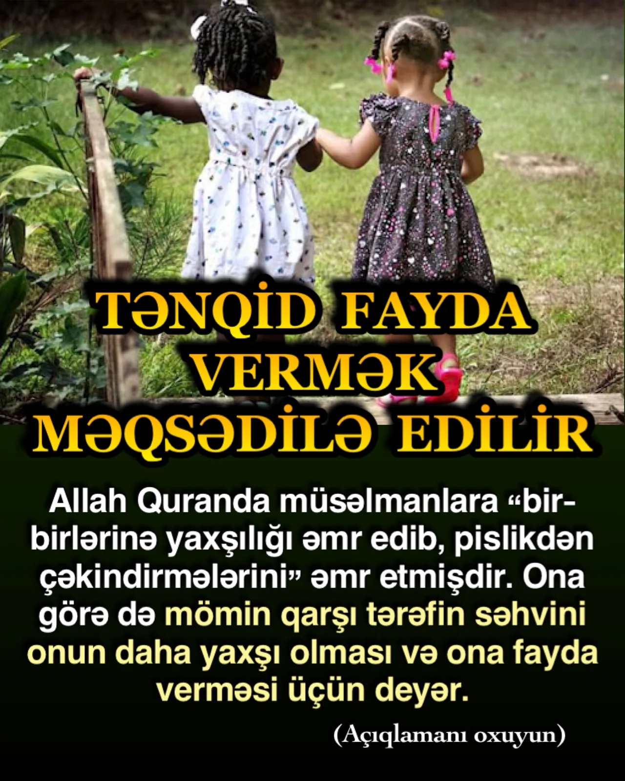 Möminlər cahil insanlardan çox fərqlənirlər