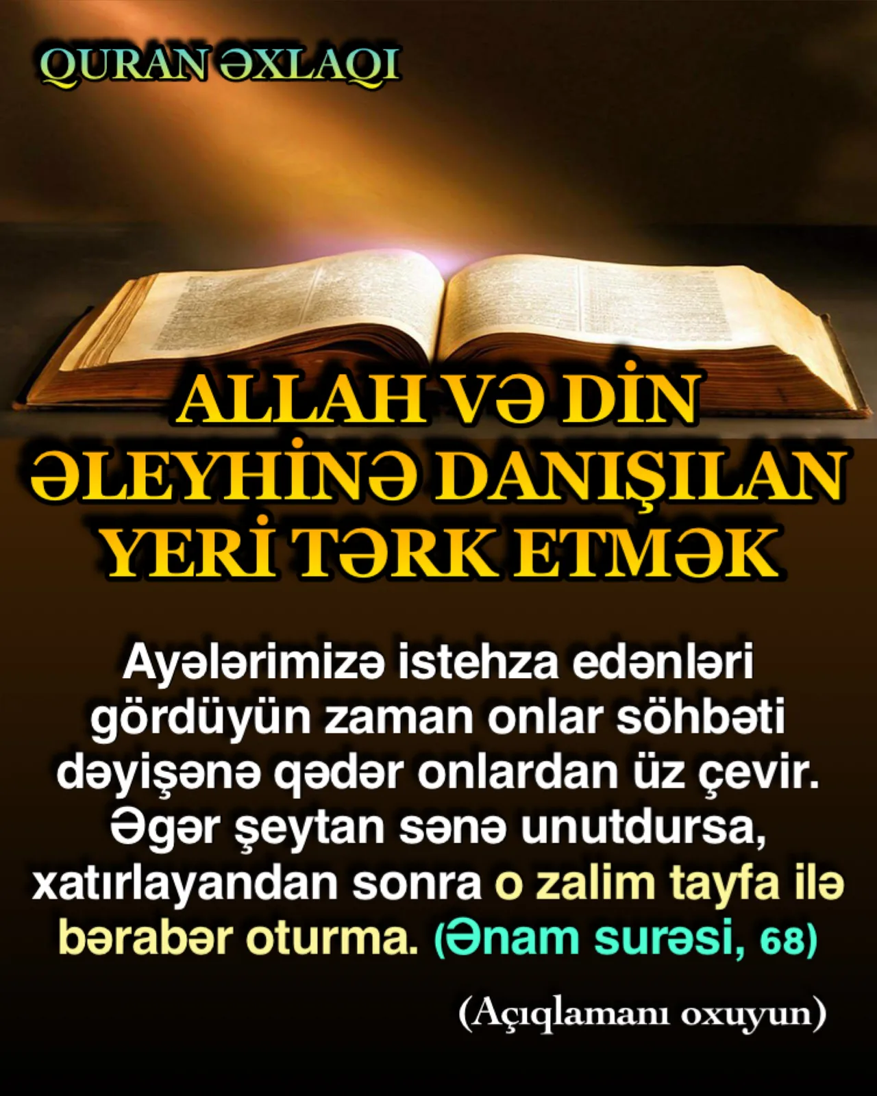 Möminlər heç bir halda öz inanclarından güzəştə getməzlər