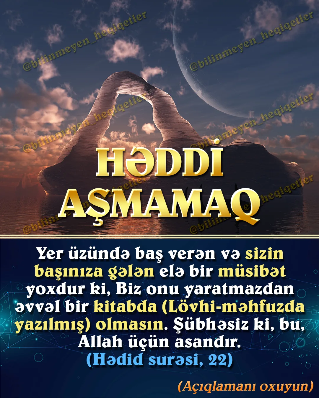 Möminlər həddi aşmayaraq yalnız halal olan şeyləri edərlər