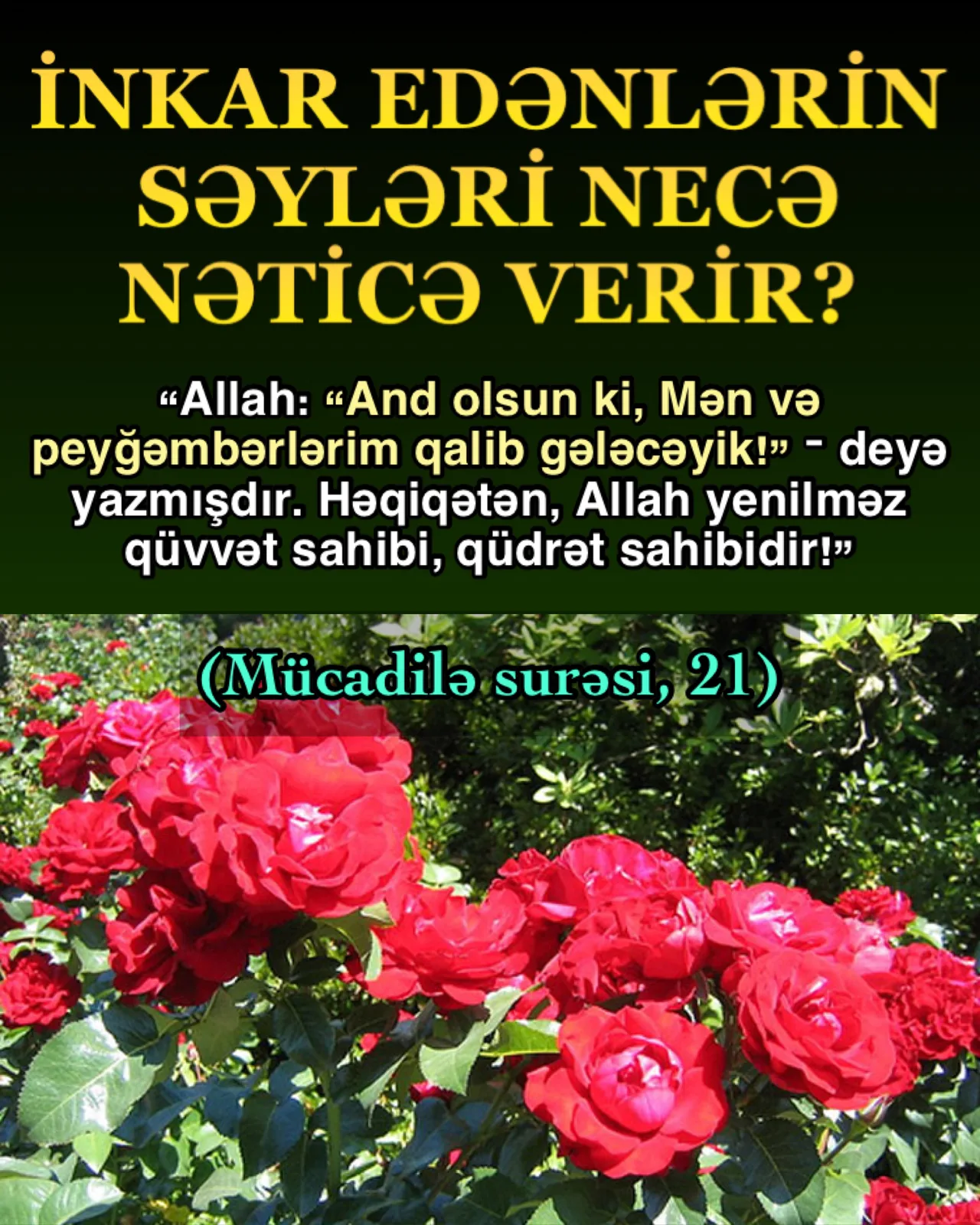Möminlər hər zaman üstündür