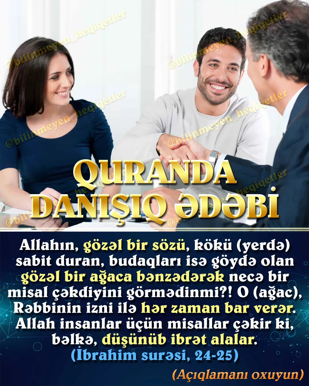 Möminlər üçün qarşılıqlı söhbət və bu söhbət əsnasında Allahın xatırlanması çox önəmli