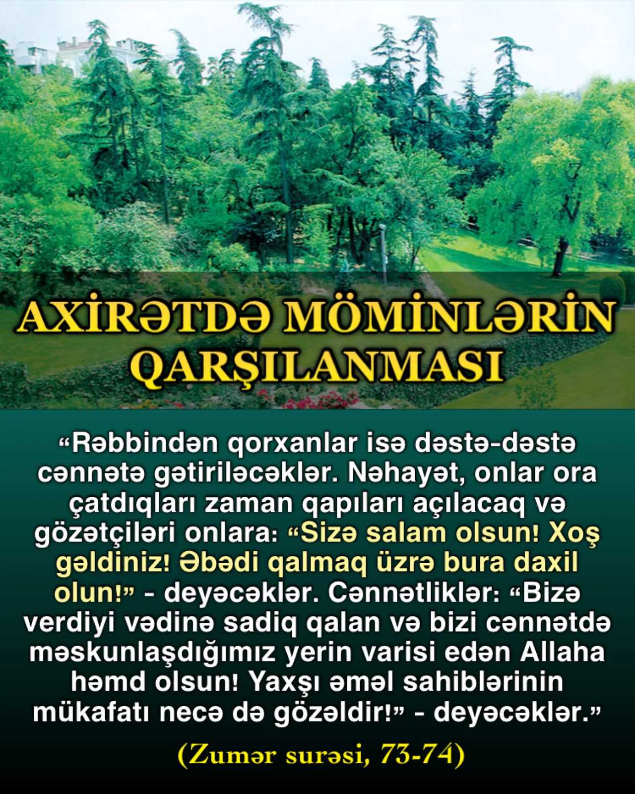Möminlərin cənnətlə qarşılanması