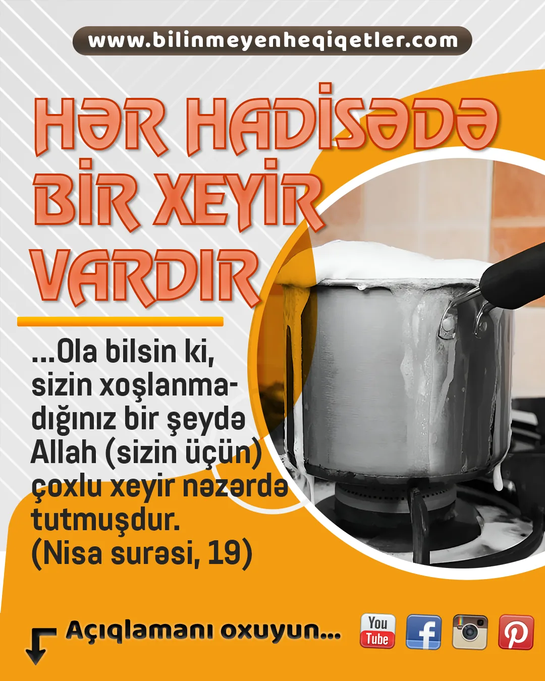 Möminlərin təvəkkülünü asanlaşdıran və möhkəmləndirən sirlərdən biri, Allahın hər hadisəni