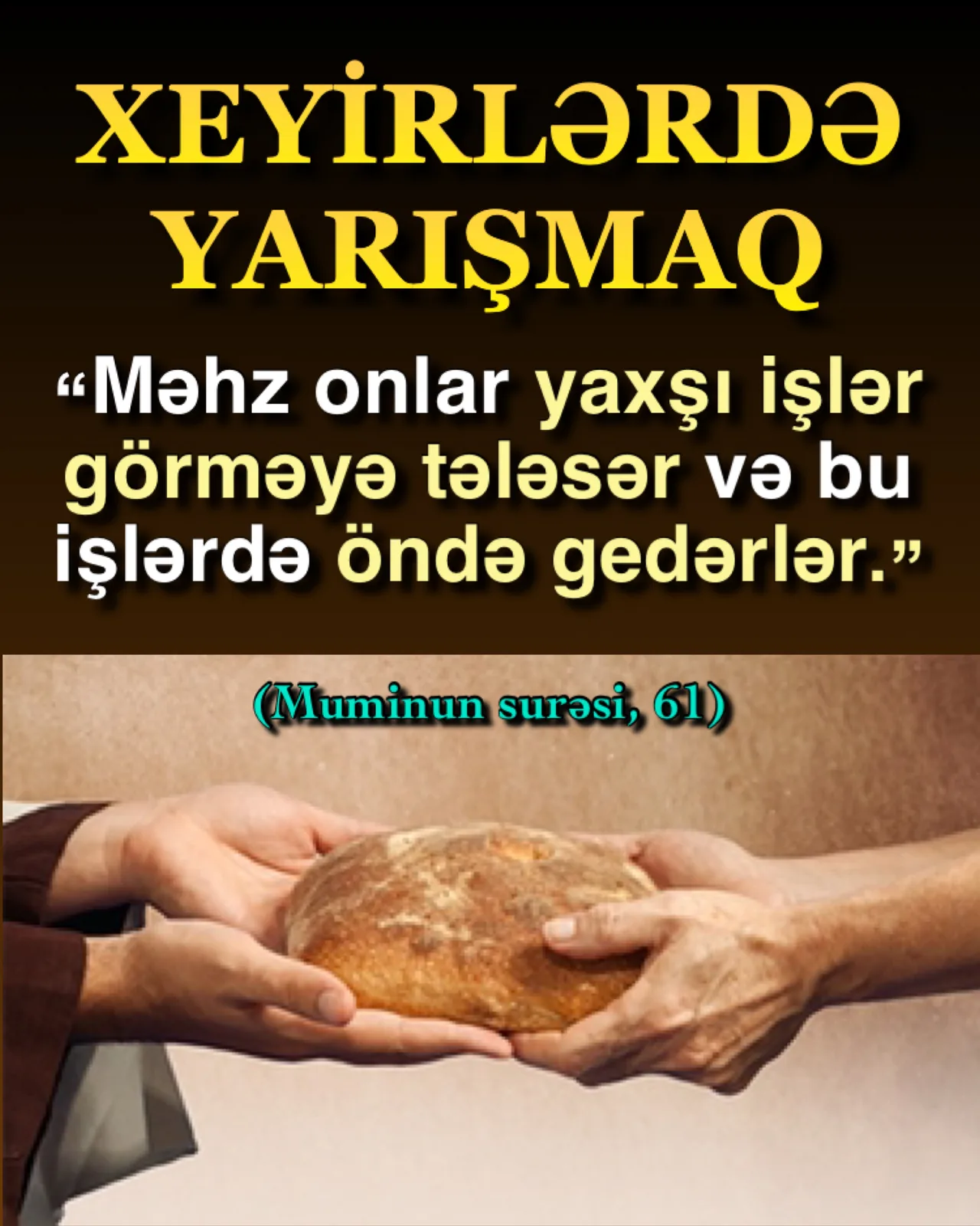 Möminlərin yarışı necə bir yarışdır?