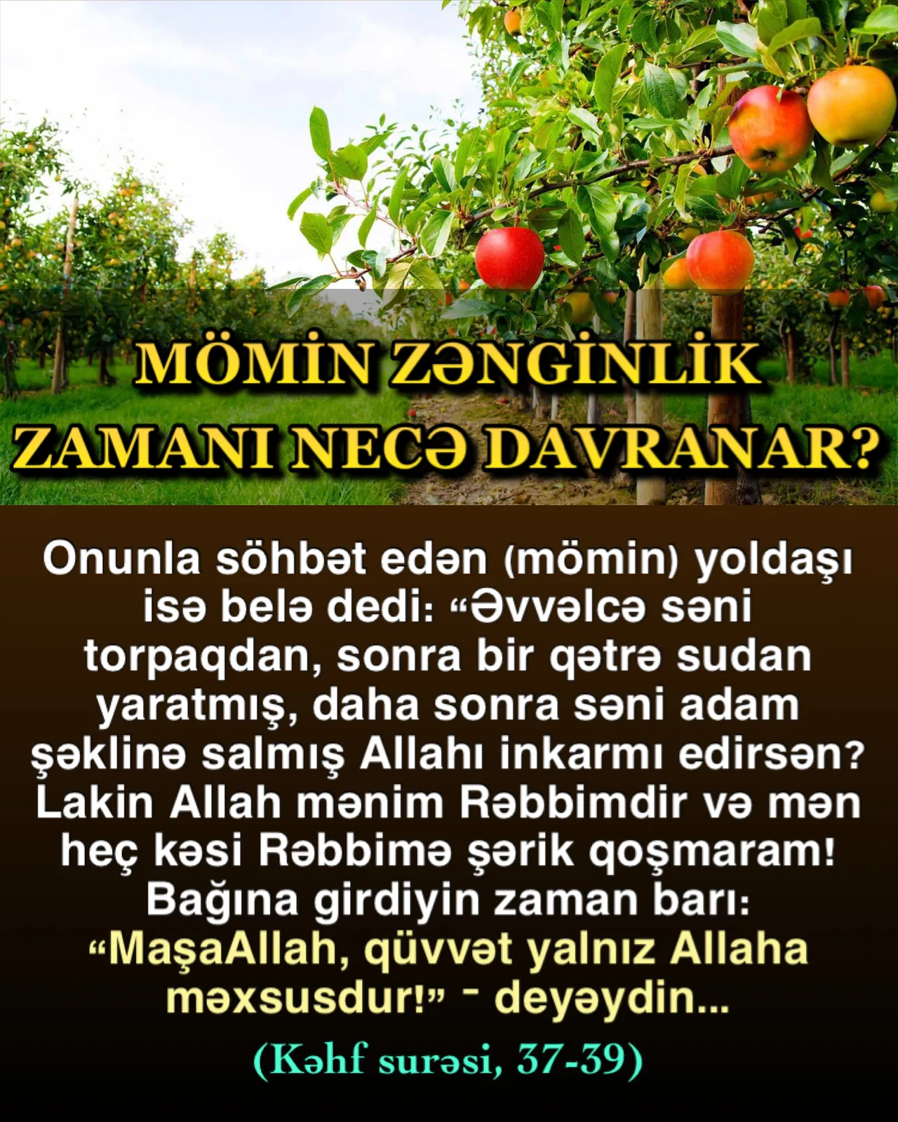 Mülkün əsl sahibi Allahdır