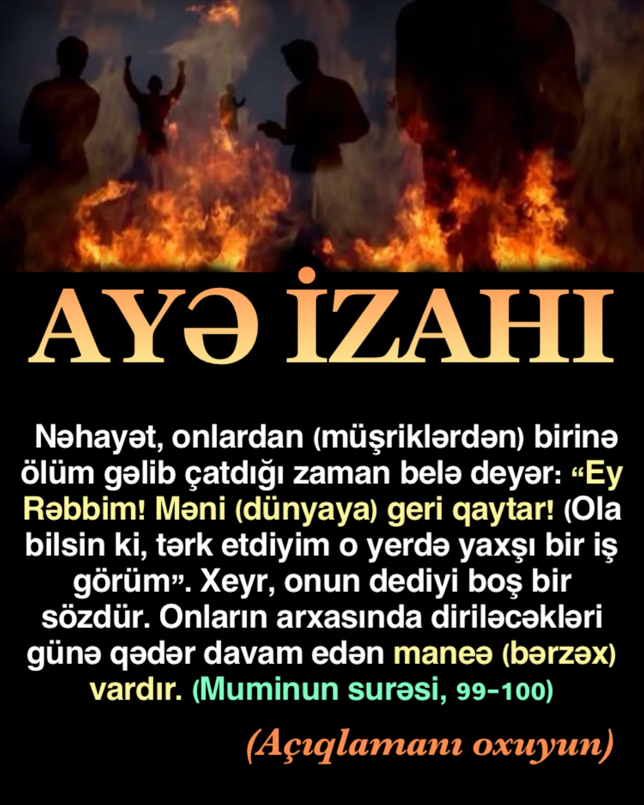 Muminun surəsi, 96-cı ayə