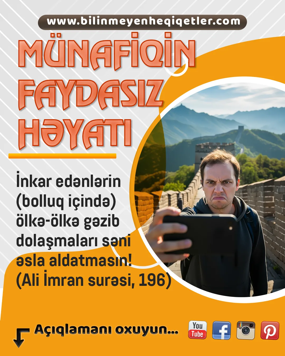 Münafiğin faydasız həyatı