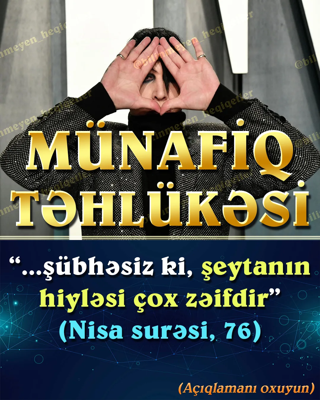 Münafiq təhlükəsi, İslam aləminin ən vacib və ən mühüm mövzularından biridir