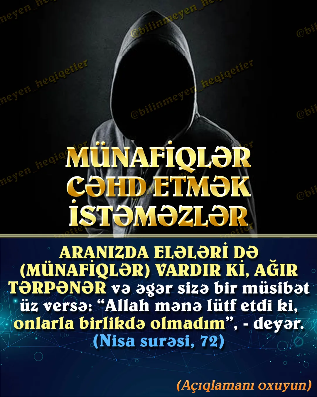 Münafiqlər fikri mübarizə aparmazlar