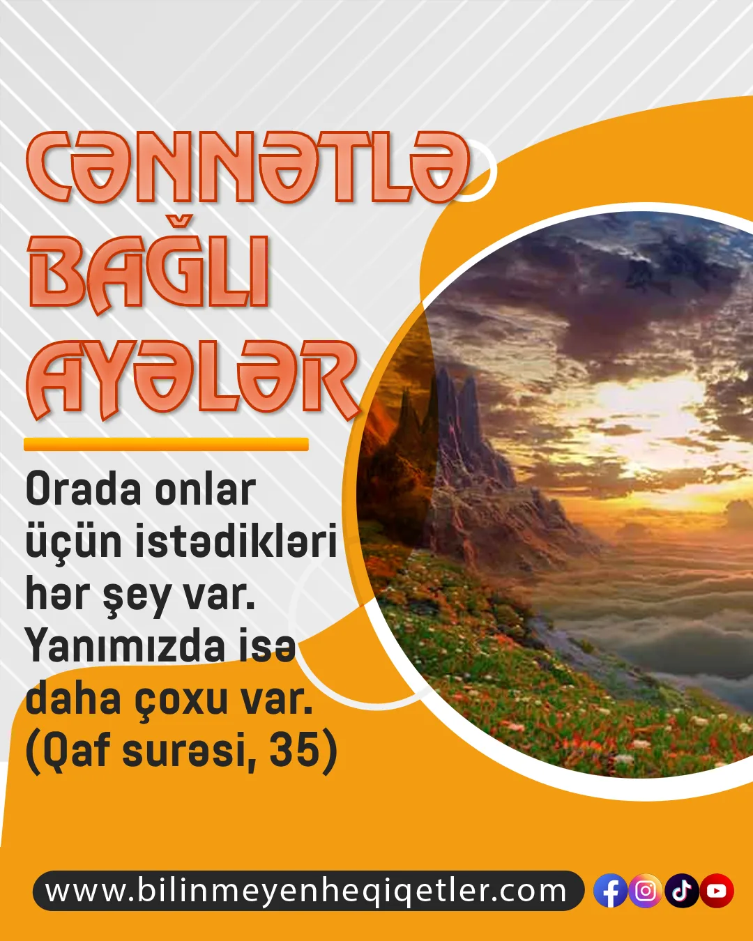 Müsəlman, Allahın, dininə bağlananlara verdiyi bir addır