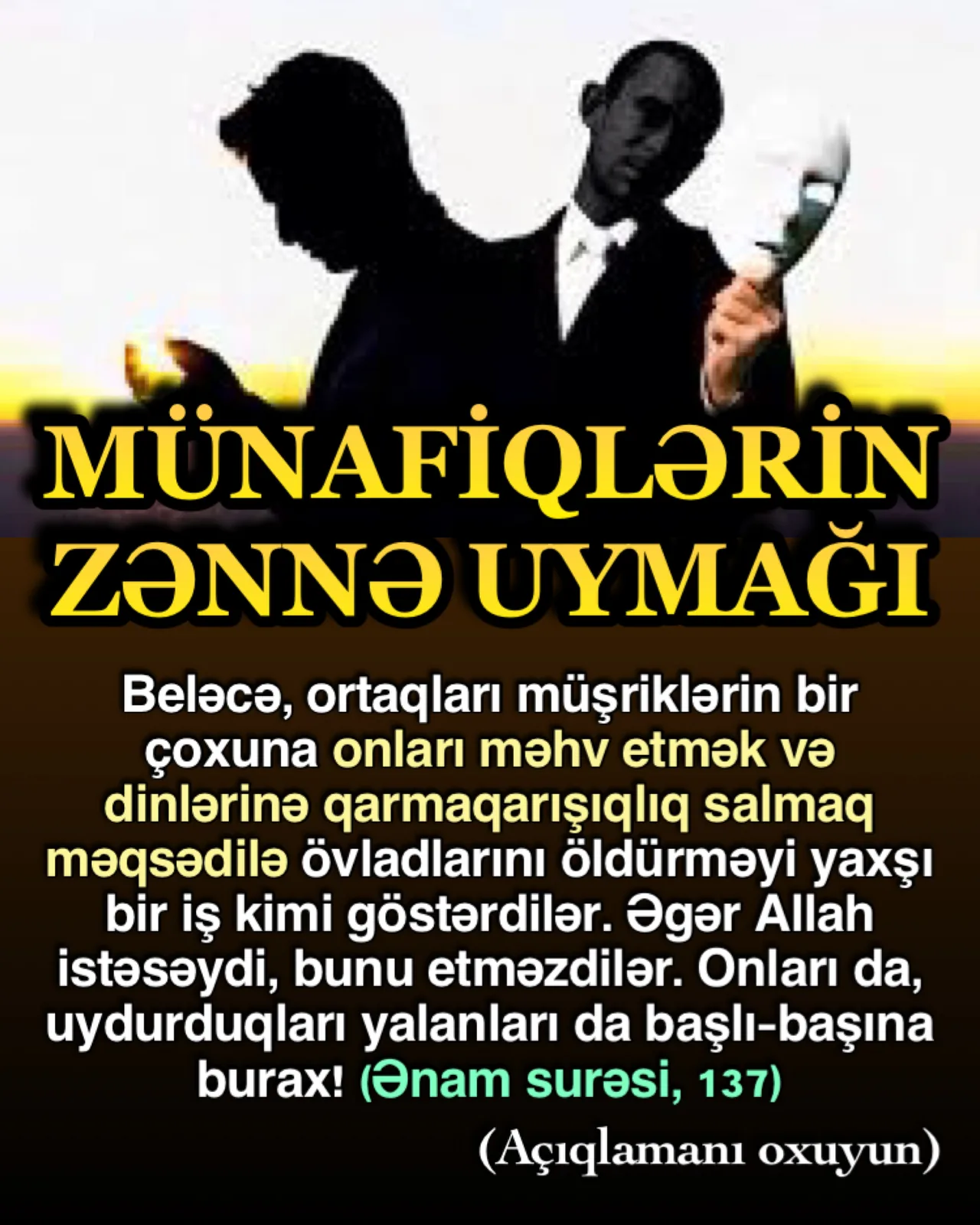 (Müşriklər) öz (batil) iddialarına əsasən: “Bu davarlar və əkinlər haramdır, onları bizim