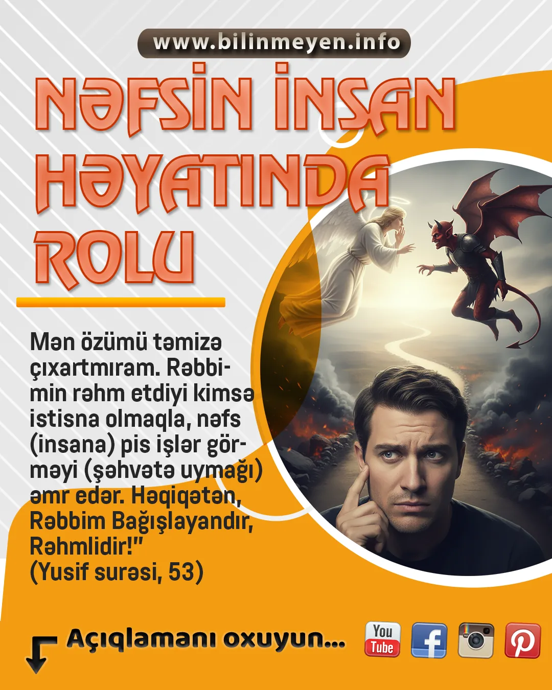 Nəfsin vəsvəsələri