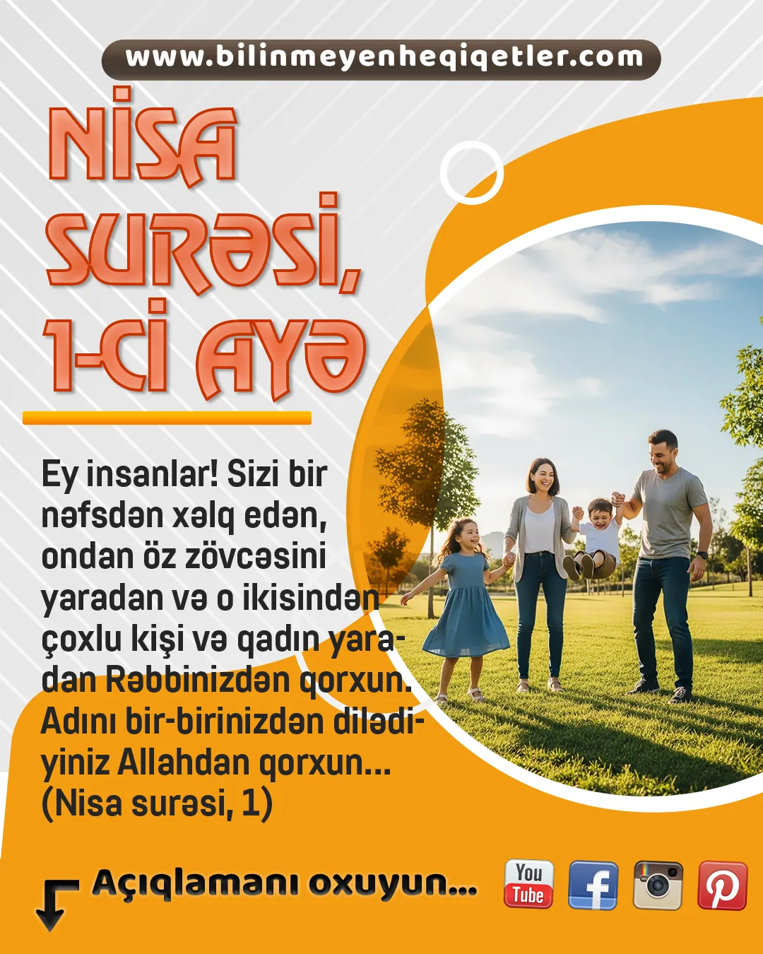 Nisa surəsi, 1-ci ayə