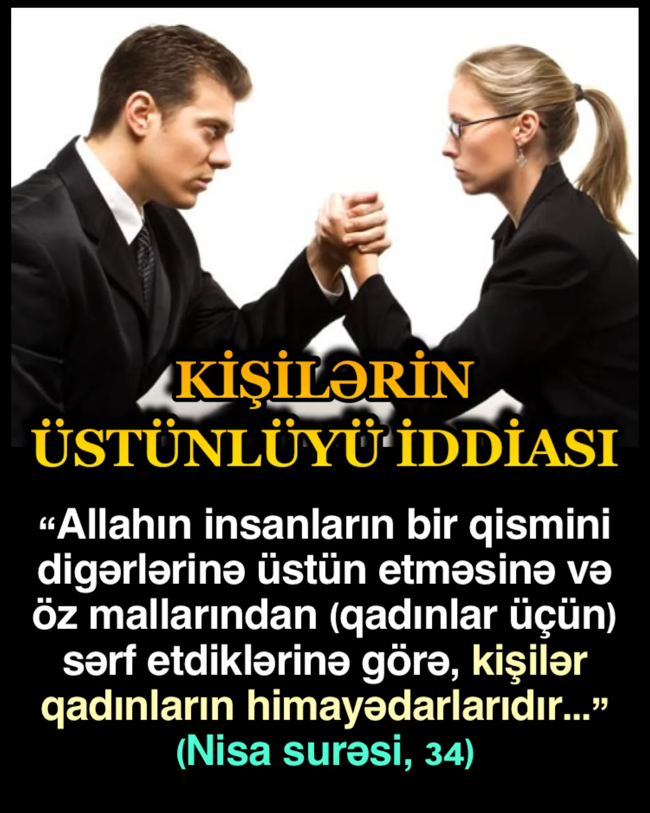 Bəədhum kəlməsi və üstünlük ayəsi