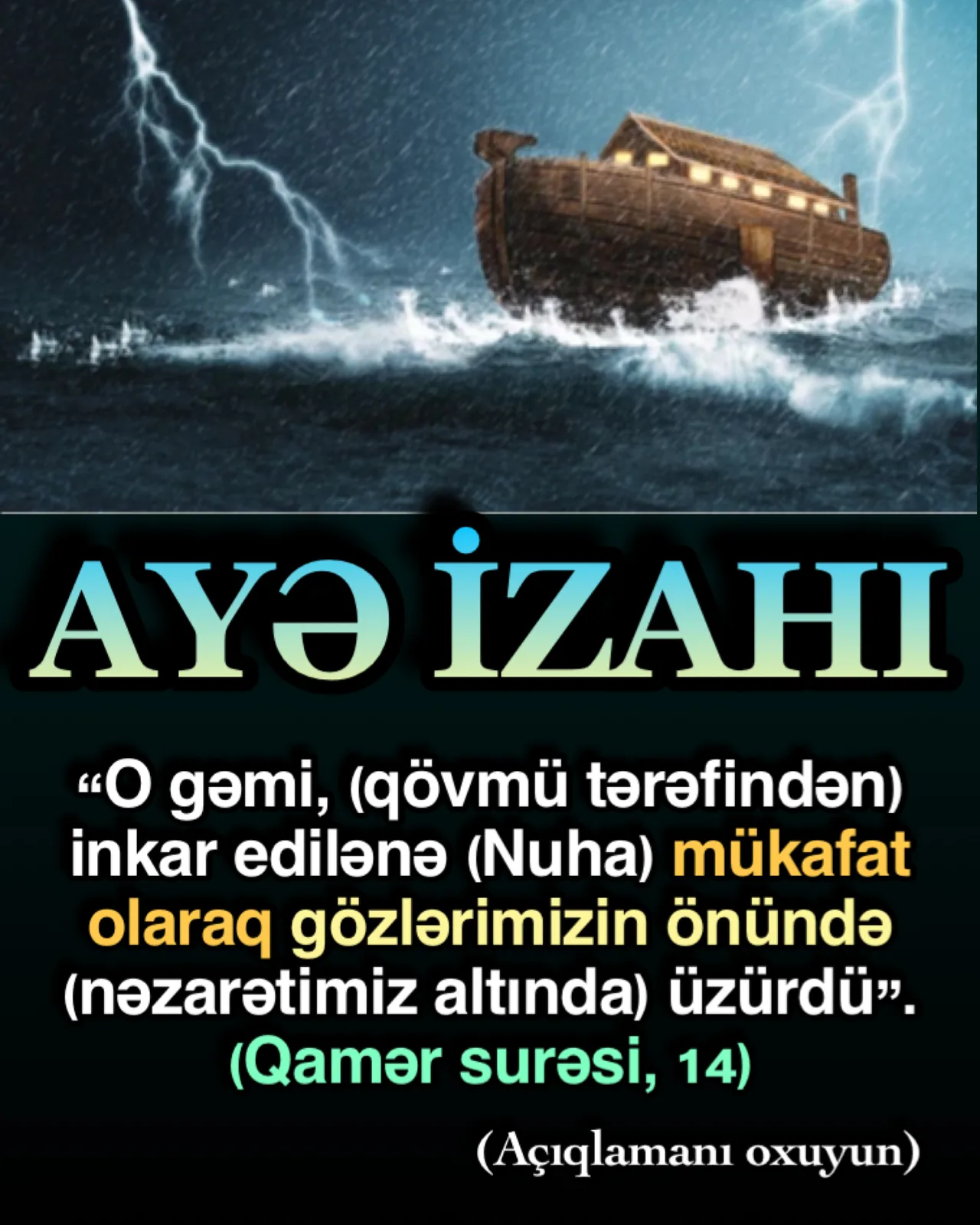 Nuhun gəmisi Ağrı dağına gəldi, dayandı