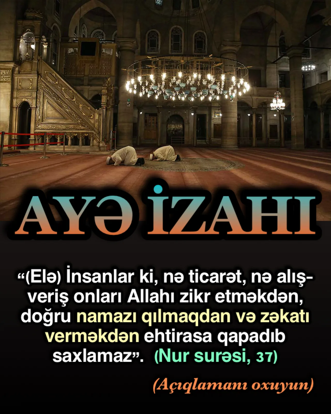 Nur surəsi, 37-ci ayə