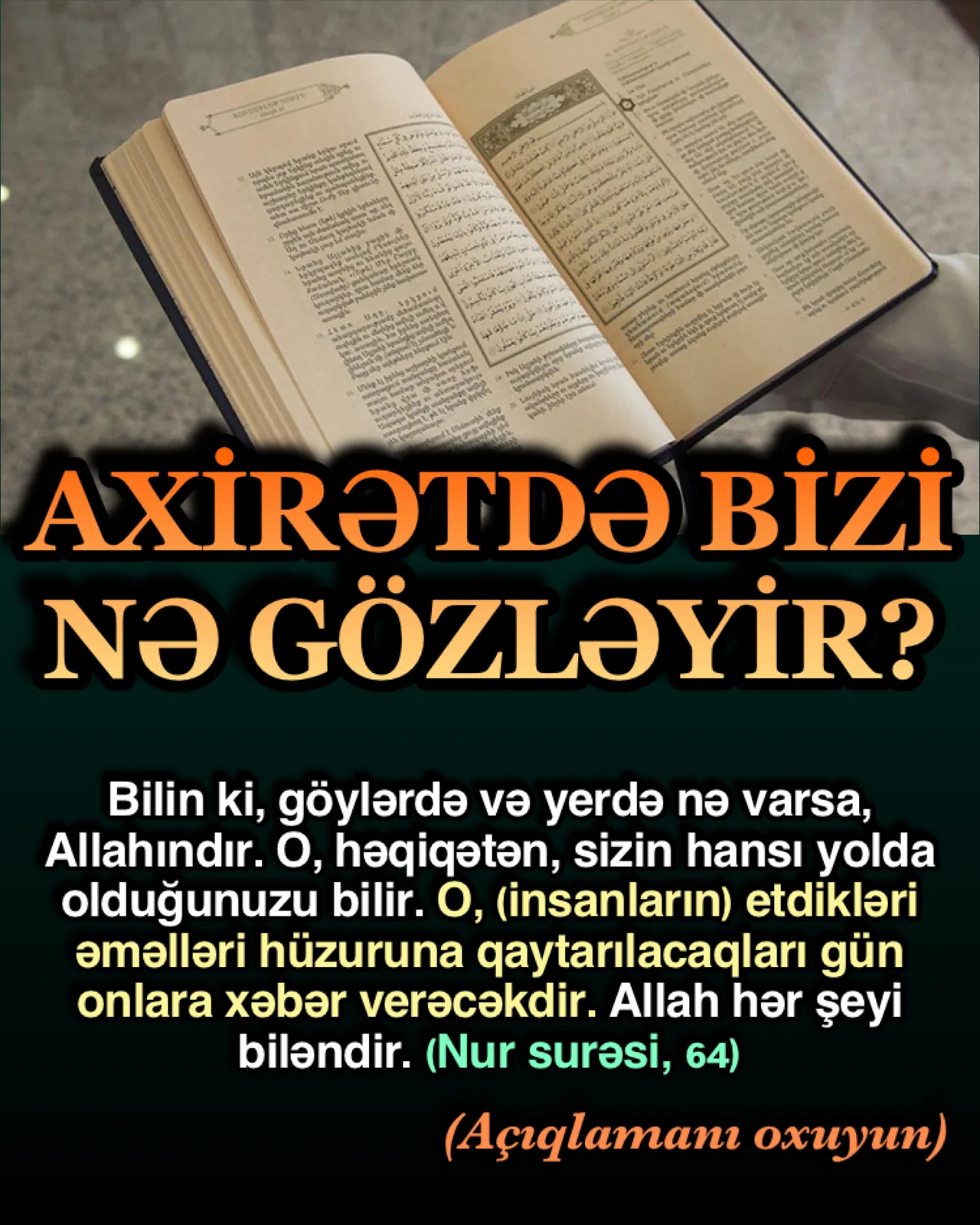 Nur surəsi, 64-ci ayə