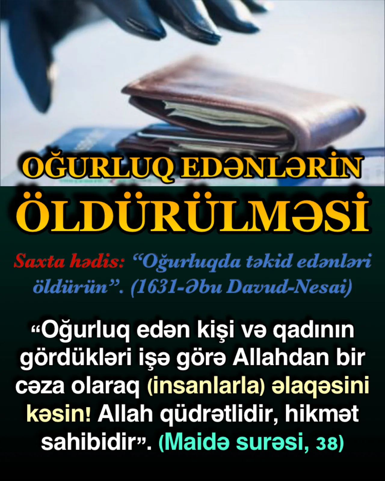 Oğruların öldürülməsi uydurması