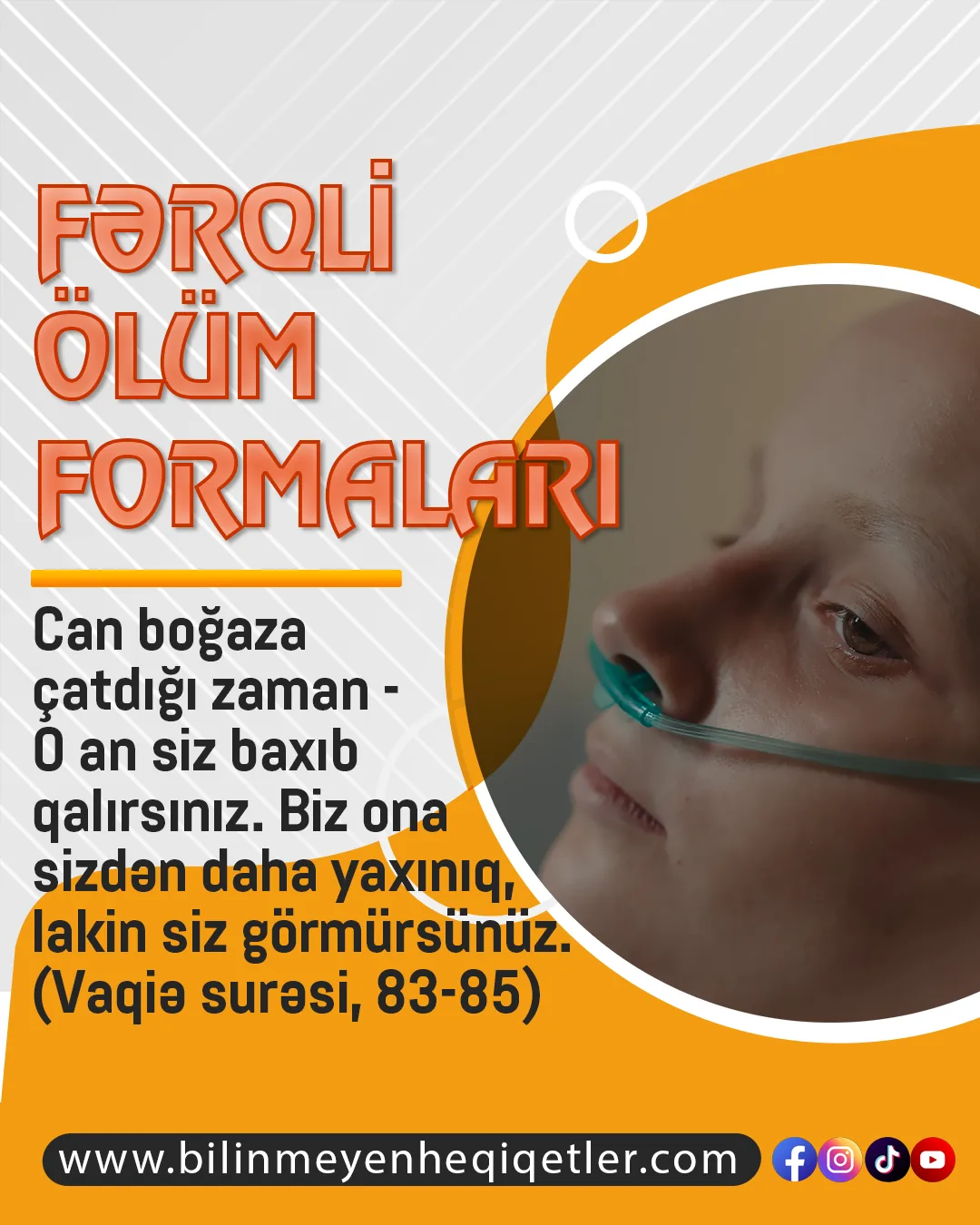 Ölümlə bağlı əksər insanın bilmədiyi bir sirri Allah Quranda xəbər verir