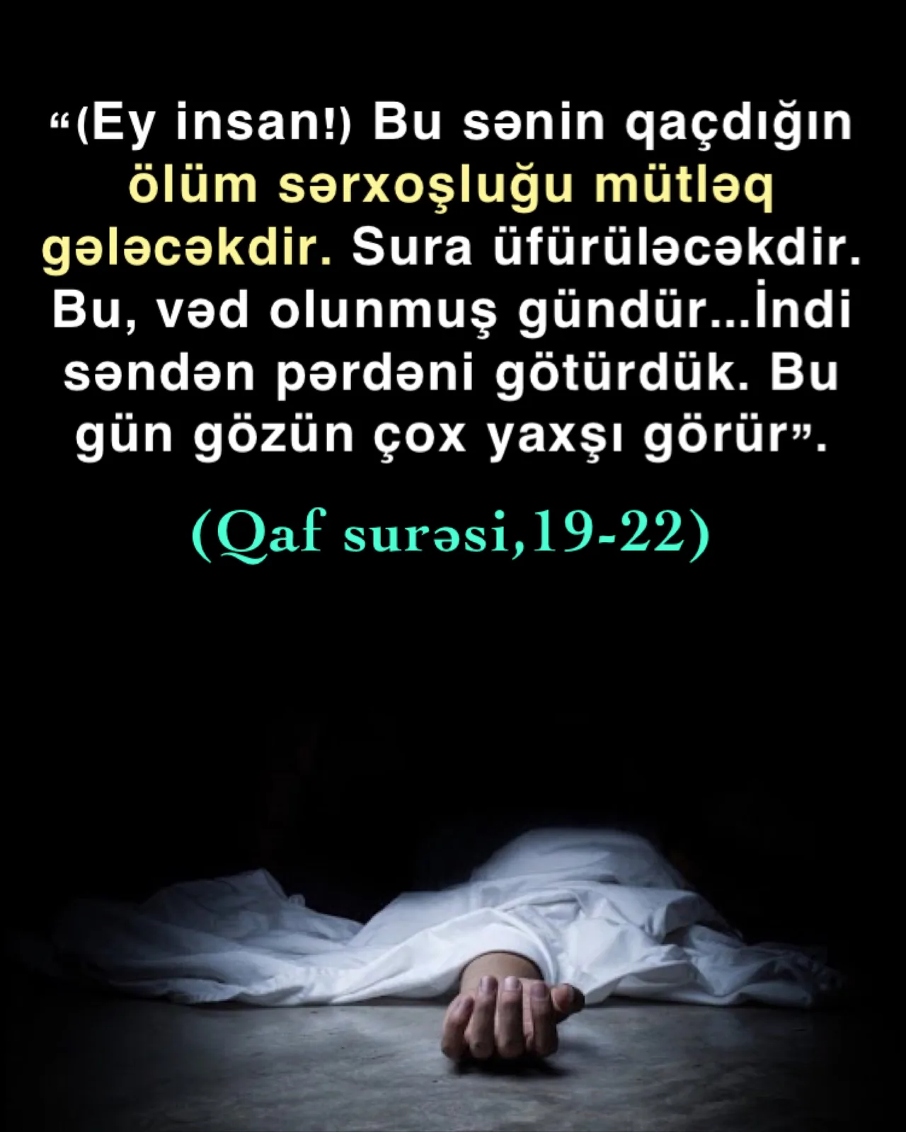 Ölümün ardından