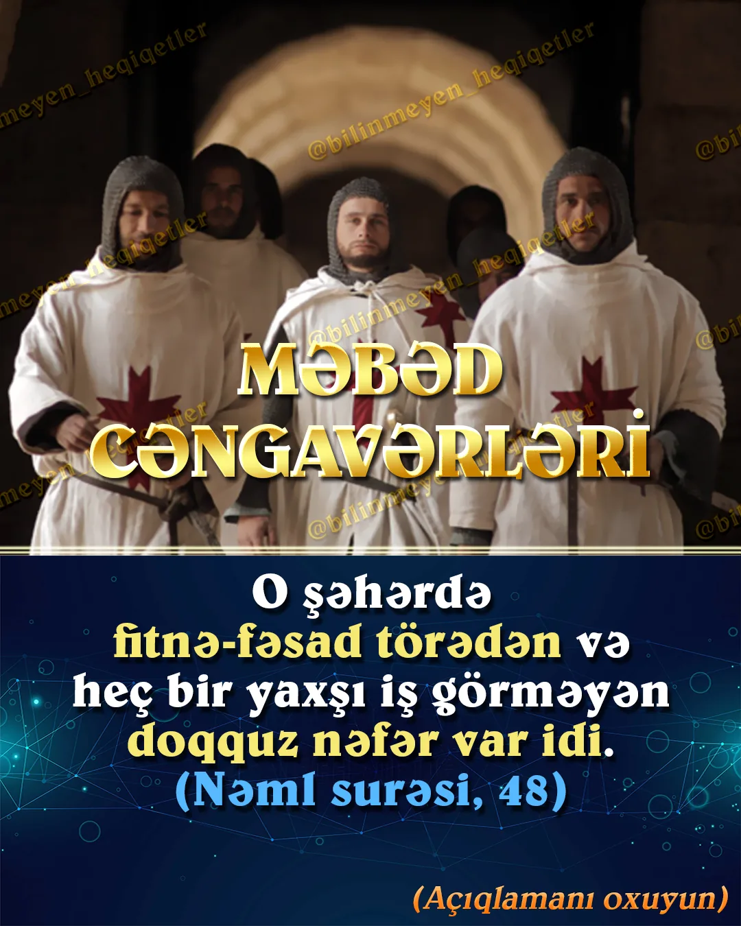 Orta əsrlərdə 1119-cu ildə qurulan “Məbəd Cəngavərləri” adlı təşkilat ilk vaxtlarda