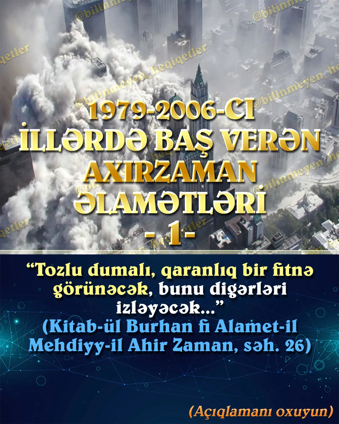 Peyğəmbərimiz hz (2)