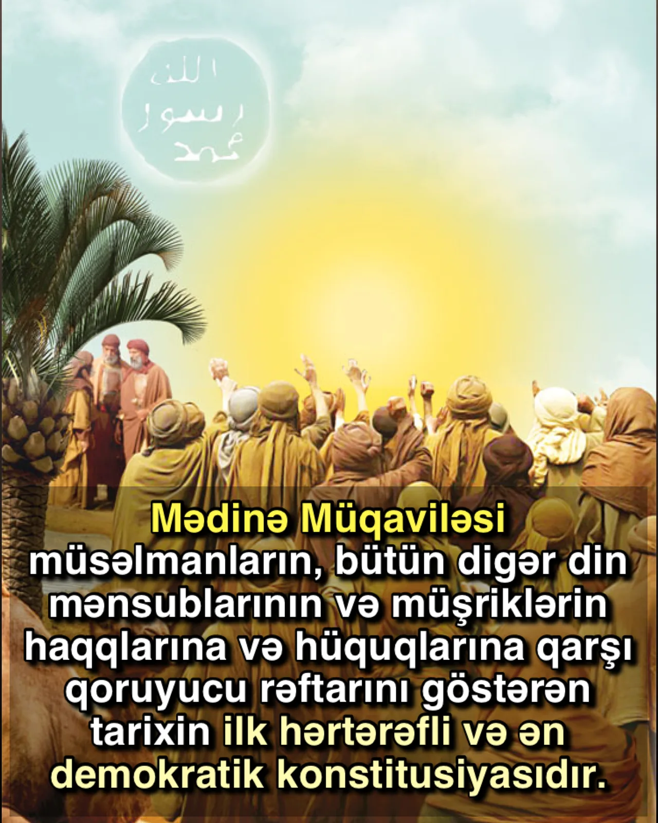 Mədinə müqaviləsi və demokratik quruluş
