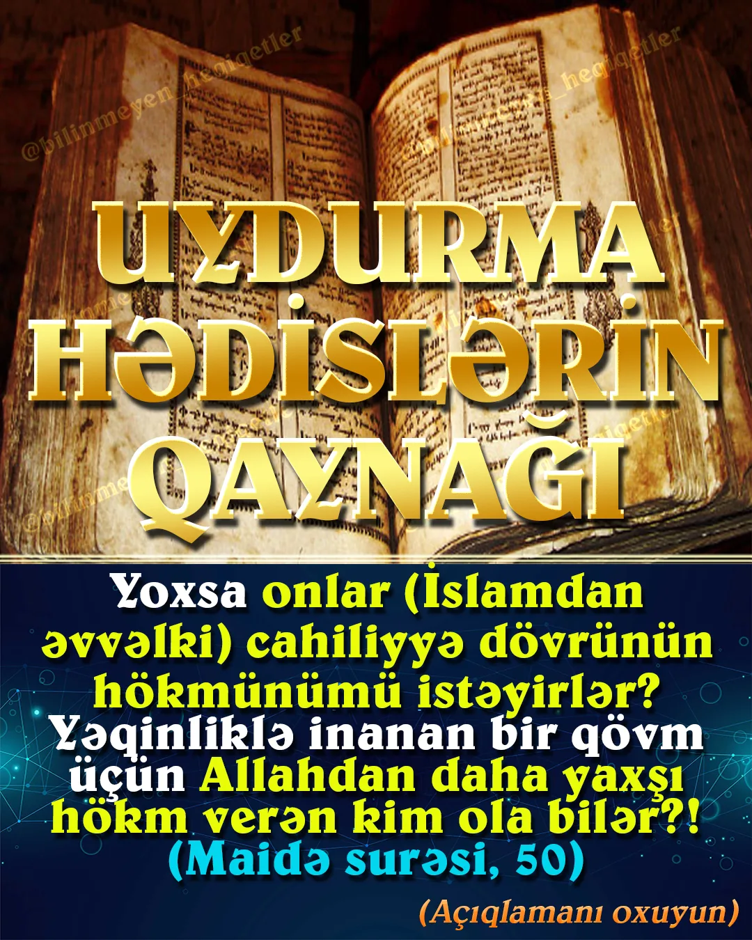 Peyğəmbərimizdən nəql edildiyi iddia edilən sözlər (hədislər) Peyğəmbərimizin şəhadətindən bir