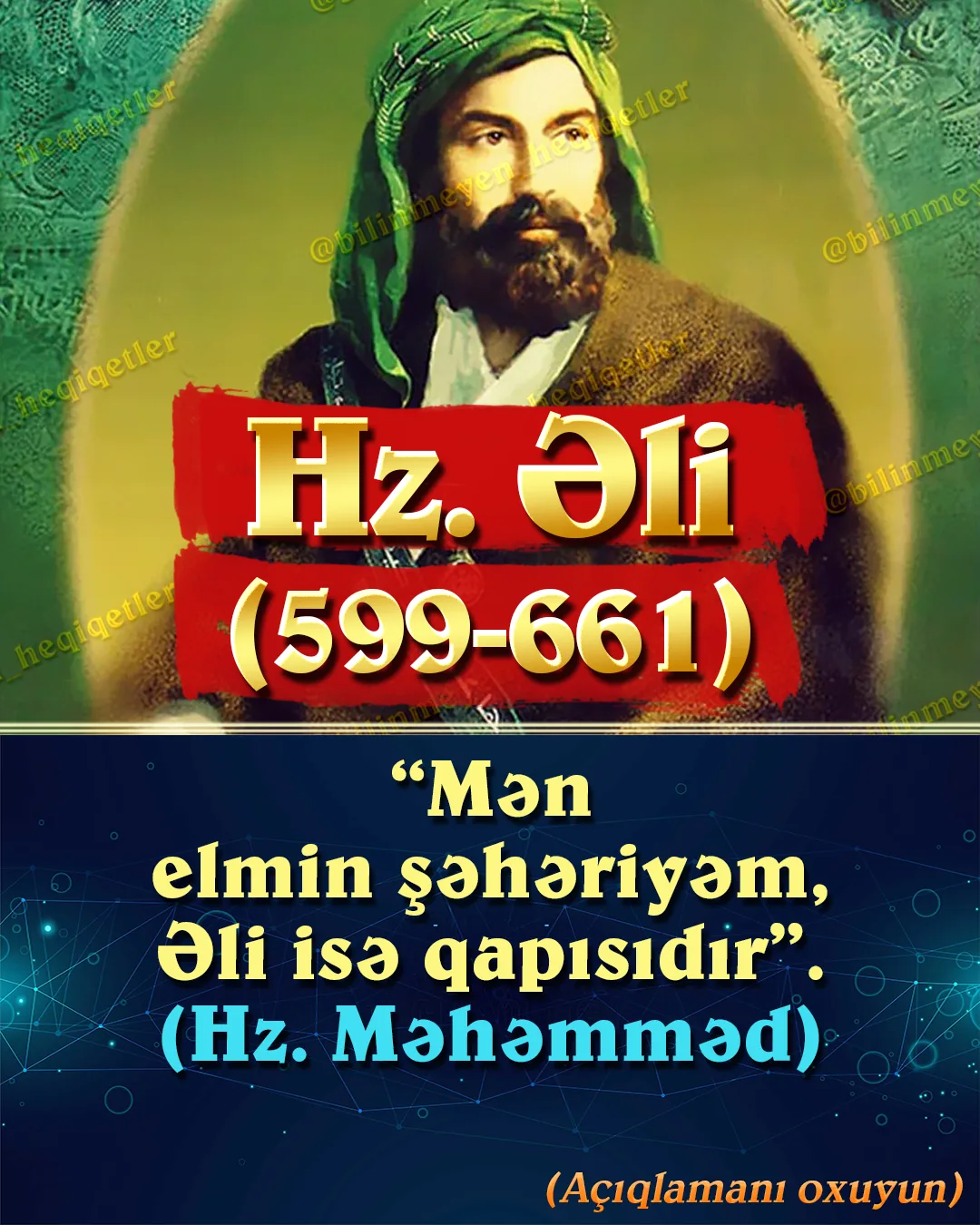 Peyğəmbərimizin əmisi Əbu Talibin oğlu olan hz