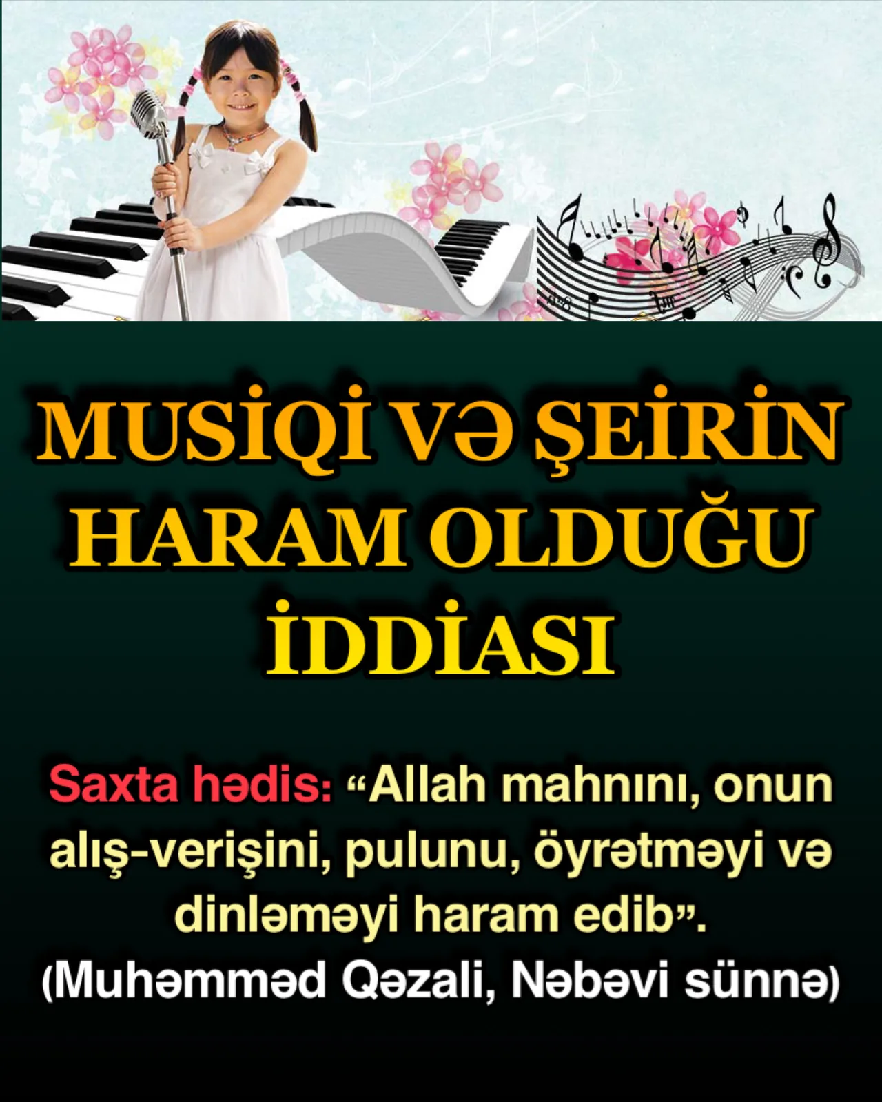Qadi Əbu Bəkir ibn Ərəbi “Əhkamil-Quran”ında Abdullah ibn Mübarək və İmam Malikin hz