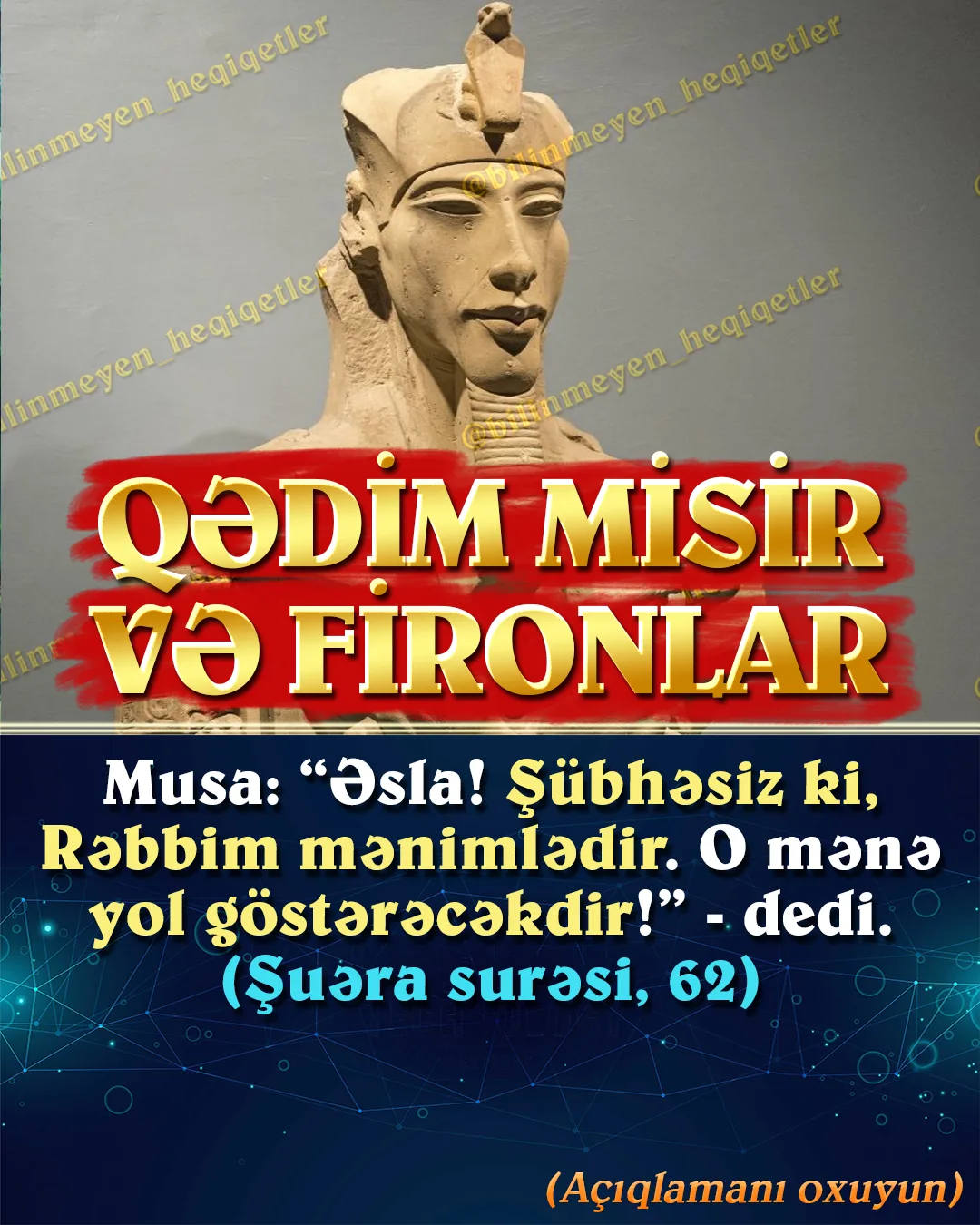 Qədim Misir mədəniyyəti, eyni tarixlərdə Mesopotamiyada qurulmuş şəhər dövlətləri ilə