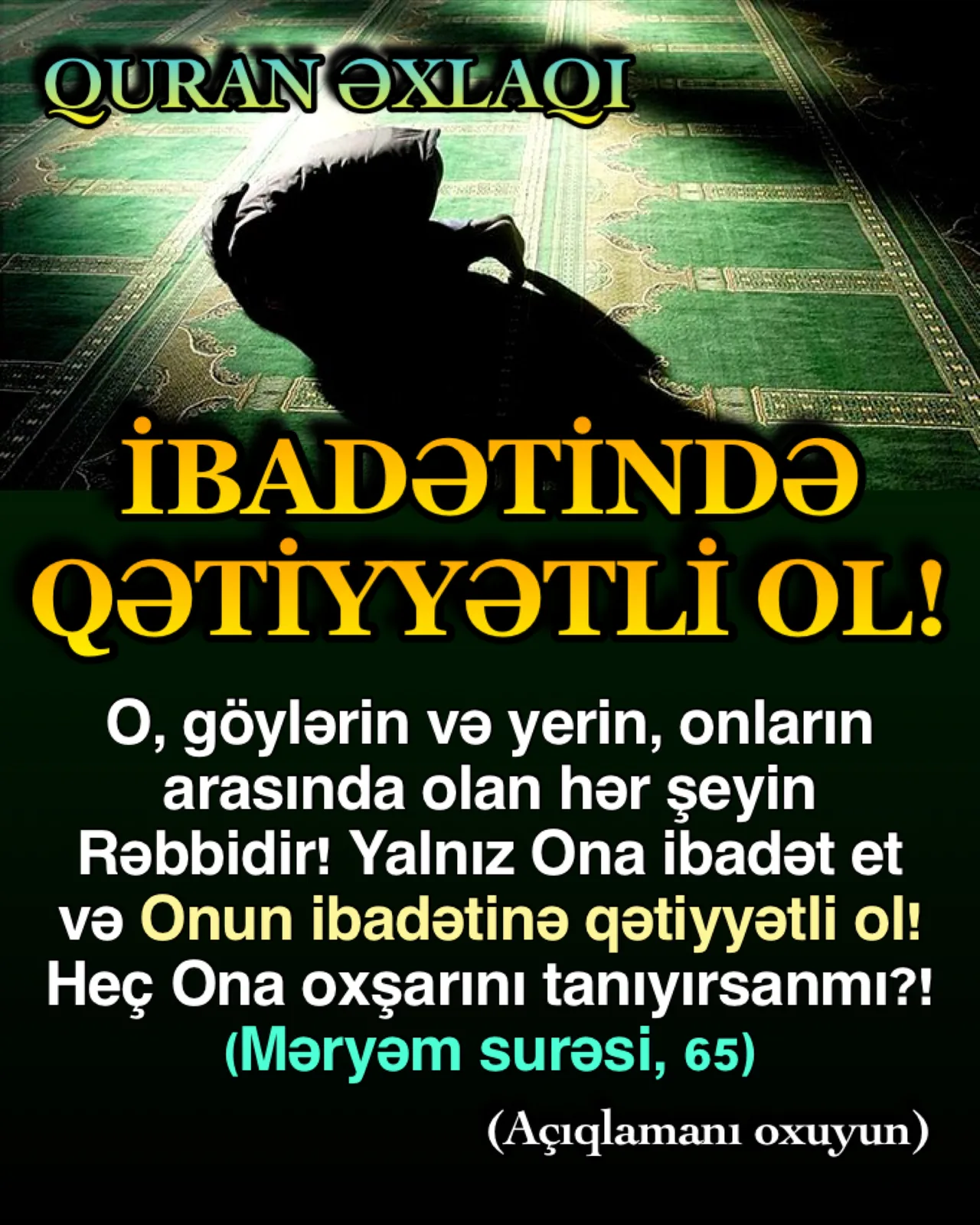 Qətiyyətlilik - bir məsələdə mətinlik göstərmək, nəticəyə çatmaqda heç bir maneə tanımamaq və