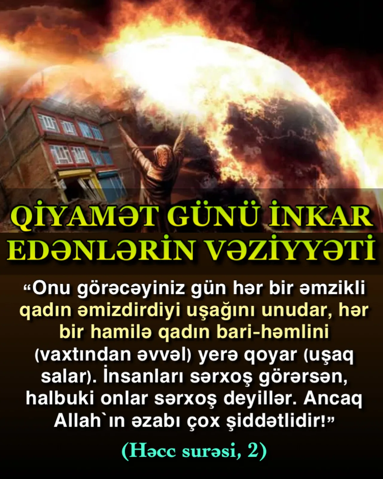 Qiyamət günü inkarçıların halı