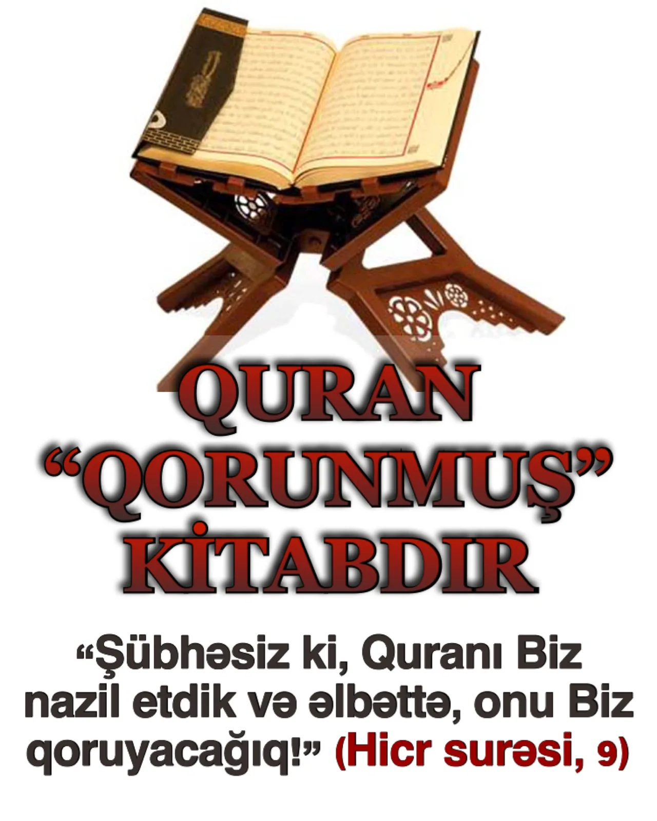Quranın hökmlərinin tamlığı