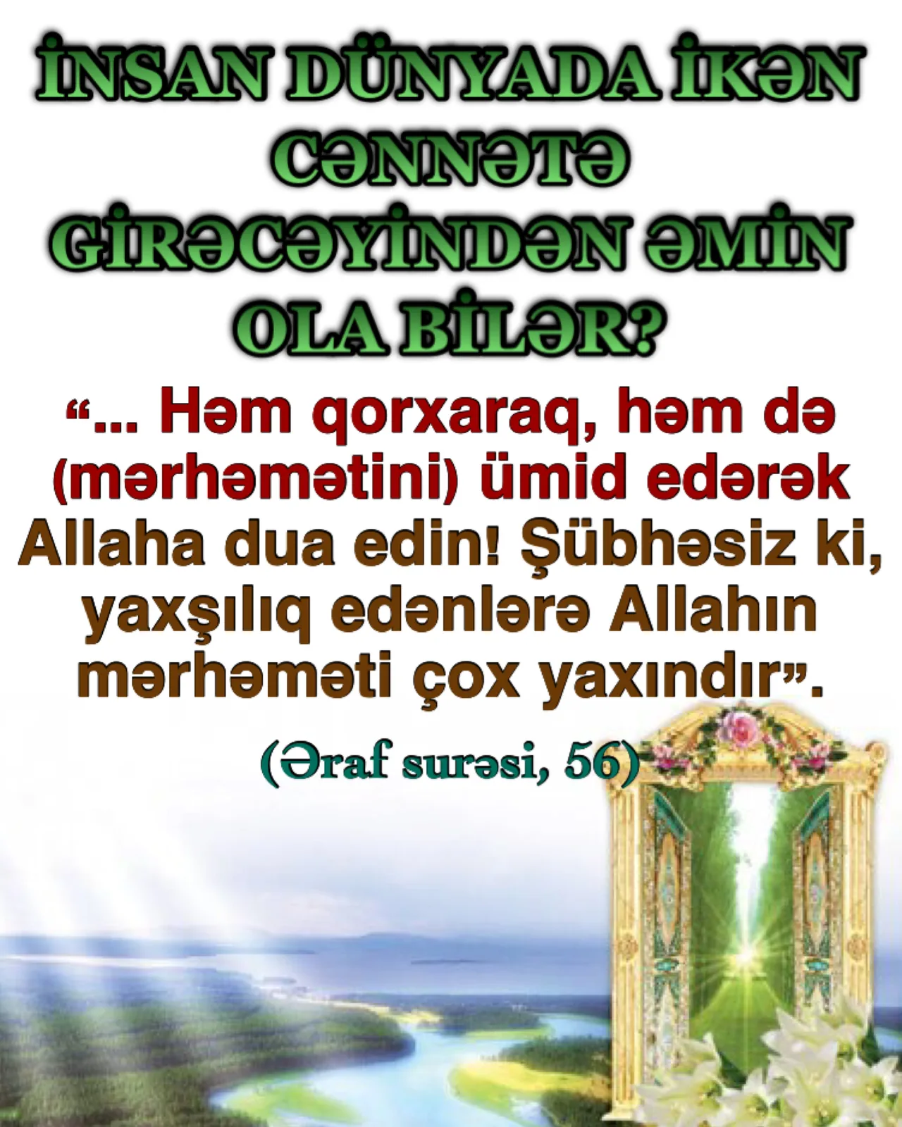 Qorxu və ümid arasında olmaq