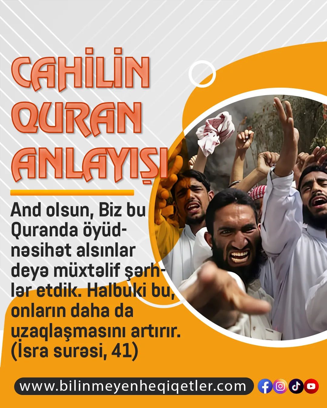⇒ Quran, aləmlərin Rəbbi, sonsuz elm və güc sahibi olan Allahdan insanlara bir rəhmət olaraq